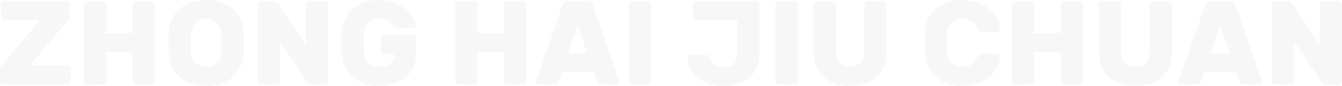 About