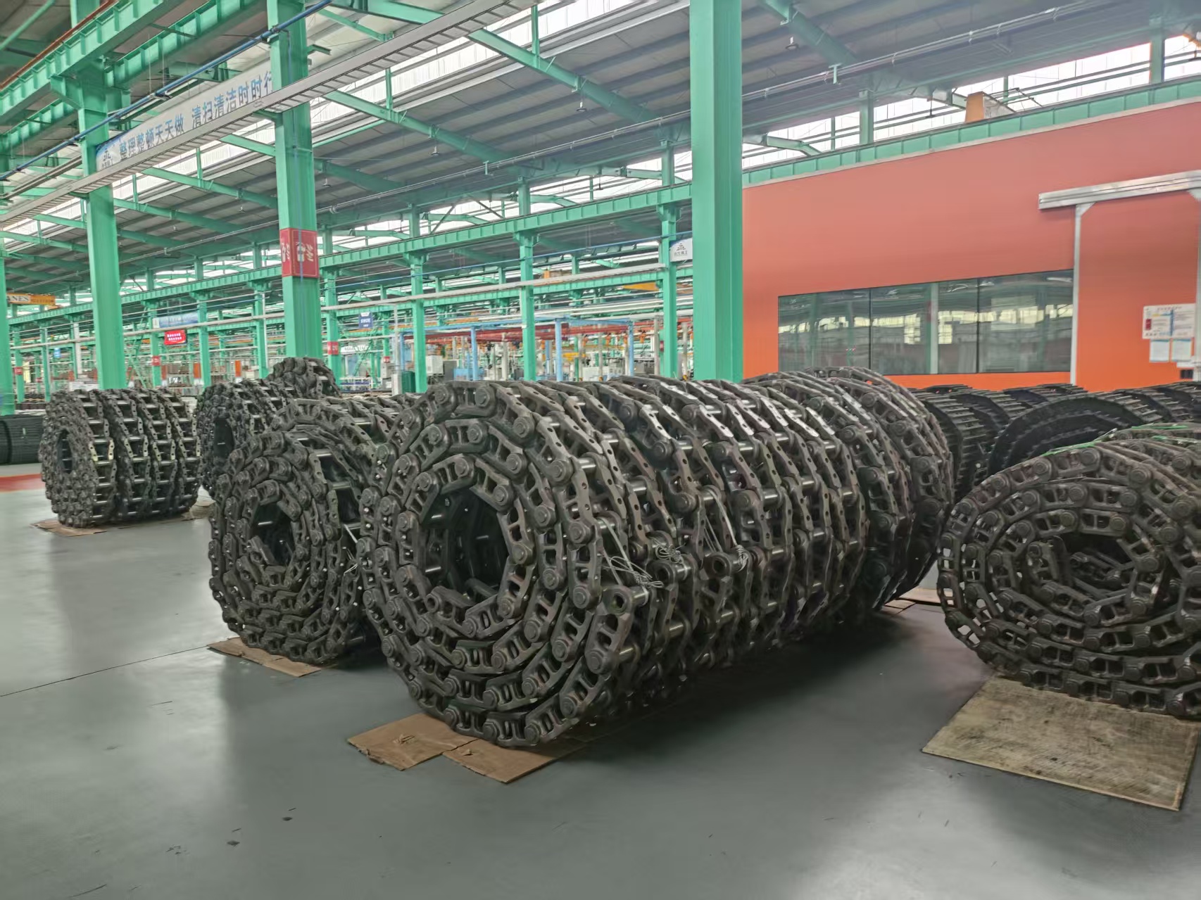 First Capacity Expansion