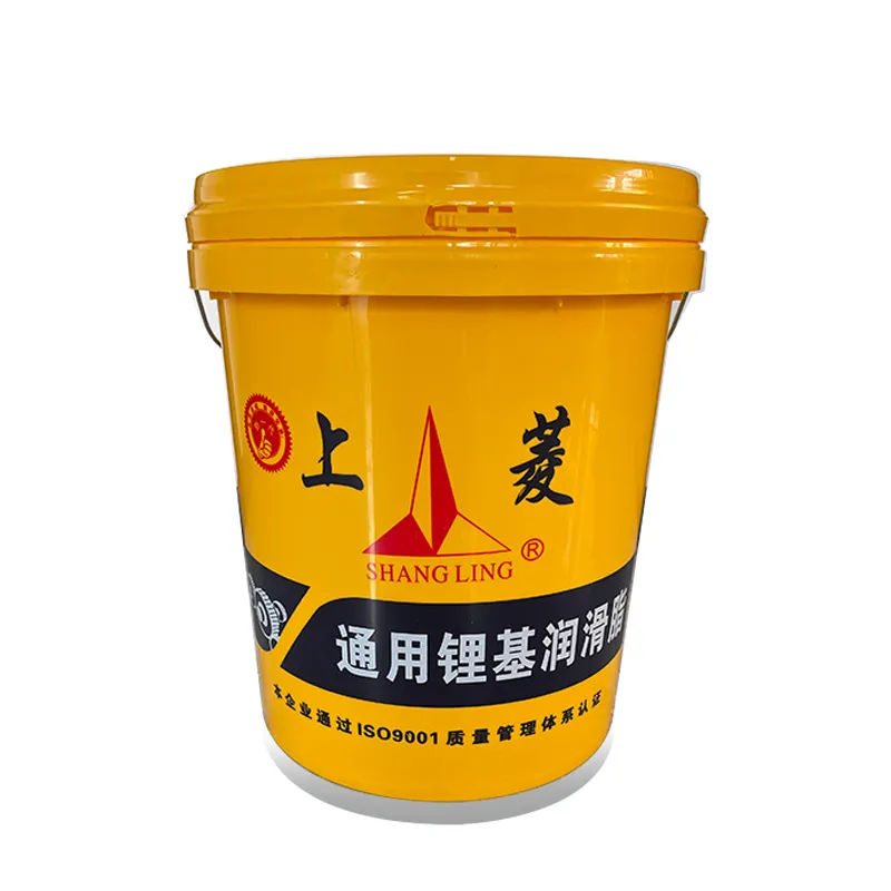 Shangling Multi-Purpose Lithium Grease