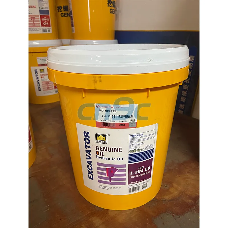 Shantui Komatsu Premium L-HM 68# Anti-Wear Hydraulic Oil | High-Pressure Industrial Lubricant