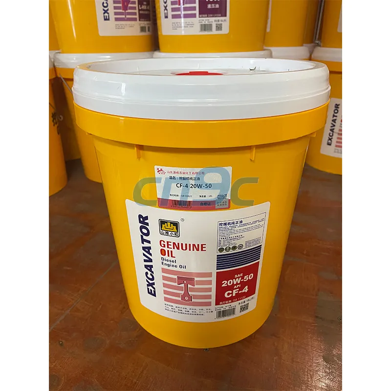Shantui Komatsu CF-4 20W-50 Construction Machinery Engine Oil Wholesale