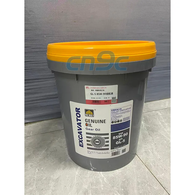 Komatsu Heavy-Duty GL-5 85W-140 Gear Oil | Premium Extreme Pressure Axle & Final Drive Lubricant