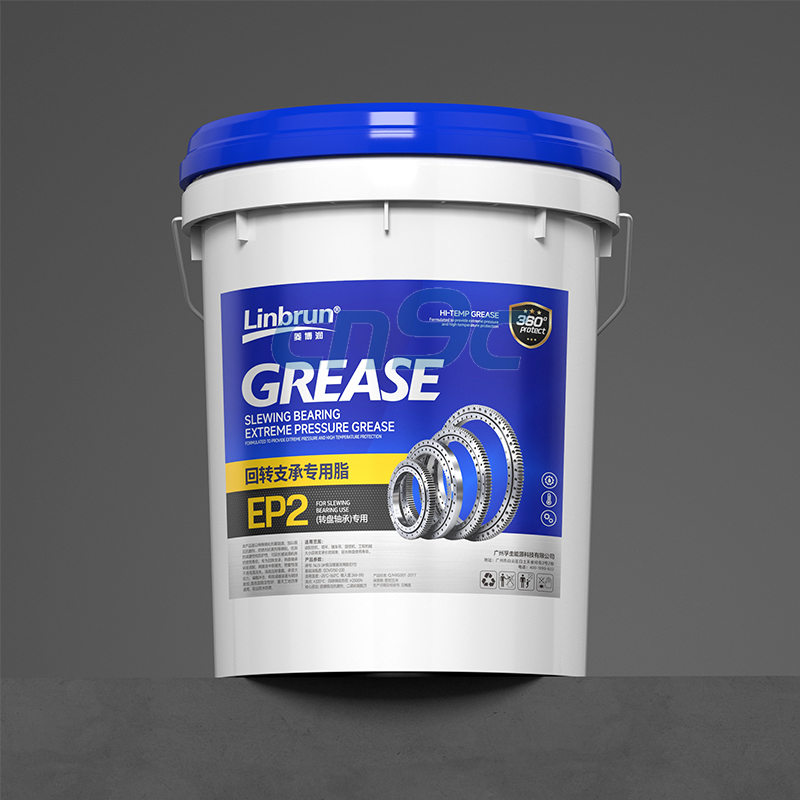 EP2 Grease for Excavator Slewing Ring Gears | Lithium-based grease specifically for bearings