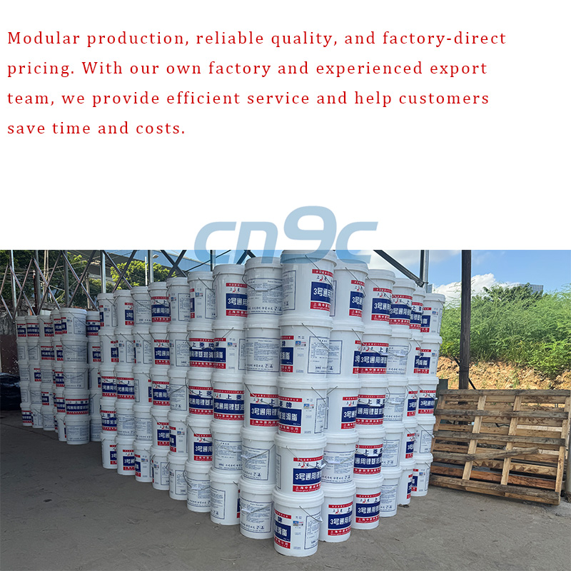 Small-bottle Shengli General-purpose Lithium-based Grease | Bearing Grease